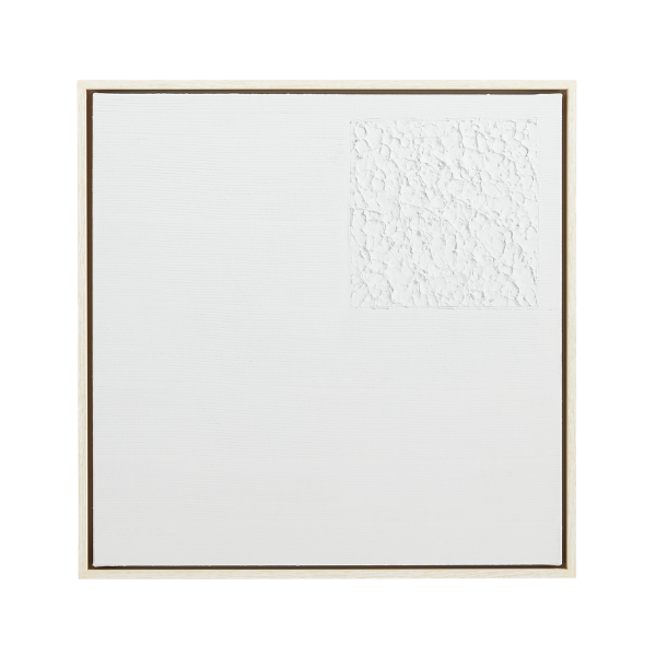 Crate & Barrel x Athena Calderone Bayview Canvas Wall Art by Lana Barkhordarian Burstein